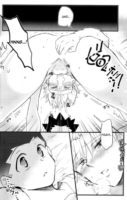 Page 15 of Imitation Pink