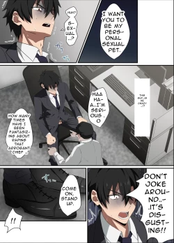 Page 7 of Ore-sama Joushi wa Boku no Pet | My Boss is My Pet