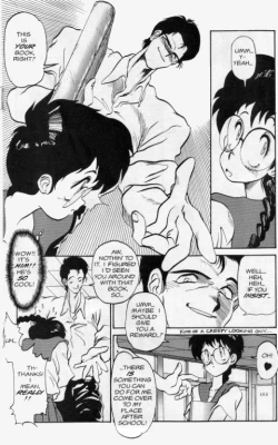 Page 22 of Princess of Darkness No. 2