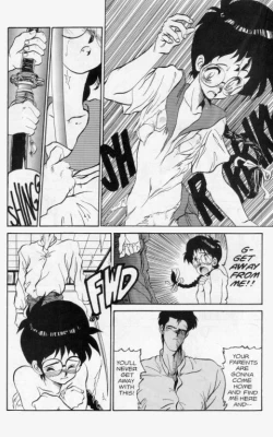 Page 25 of Princess of Darkness No. 2