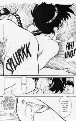 Page 9 of Princess of Darkness No. 2