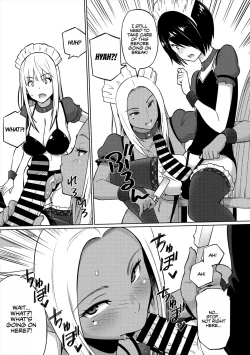 Page 5 of Natsu no Nagisa <Zenpen> | Summer by the Shore - First Half