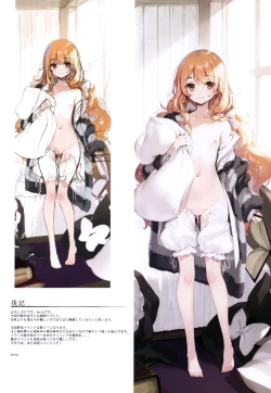 Page 9 of FLAT-Chest