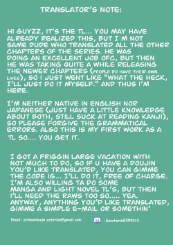 Page 38 of Business Sex Manner Sex Nashi Massage Hen