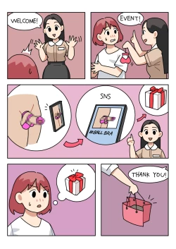 Page 140 of Sissy Life ch.1-17