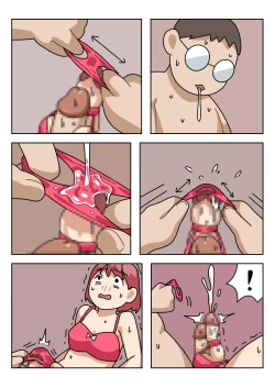 Page 153 of Sissy Life ch.1-17