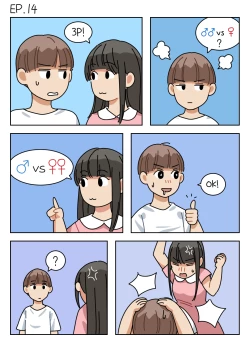 Page 162 of Sissy Life ch.1-17