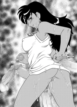 Page 13 of Gokuraku Daioujou