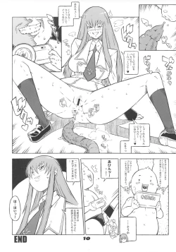 Page 9 of Ketsumedo Exes 2