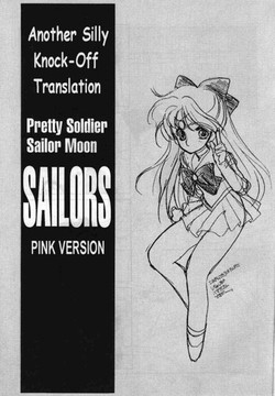 Download Sailors Pink Version 2
