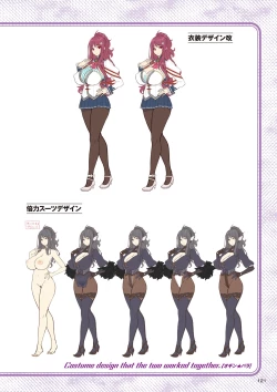 Page 120 of Motto! Haramase! Honoo no Oppai Chou Ero Appli Gakuen! Artworks