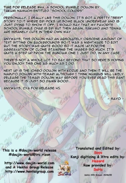 Page 4 of School colors