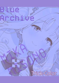 Page 30 of Tenshi de Warui Ko