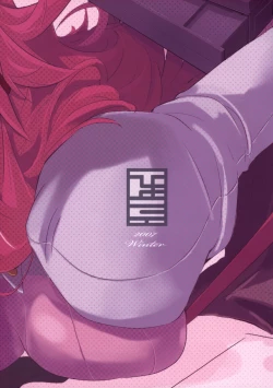 Page 26 of 120% DRILL