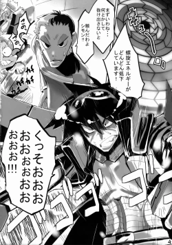 Page 3 of 120% DRILL