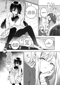 Page 23 of Minna de Ecchi na Yurikatsu Appli| A Sexy Yuri Hypnosis App