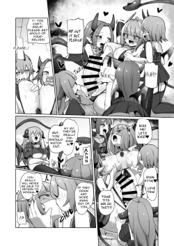 Page 26 of Mamorubeki Nakama ni Osowarechau Kibun tte Dou Desu Ka?? | How Does It Feel Getting Ravaged By Your Comrades??