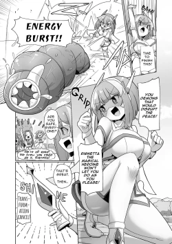 Page 2 of Mamorubeki Nakama ni Osowarechau Kibun tte Dou Desu Ka?? | How Does It Feel Getting Ravaged By Your Comrades??