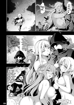 Page 16 of Elf ni Inmon o Tsukeru Hon LEVEL:4