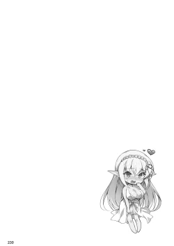 Page 54 of Elf ni Inmon o Tsukeru Hon LEVEL:4