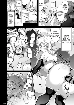Page 8 of Elf ni Inmon o Tsukeru Hon LEVEL:4