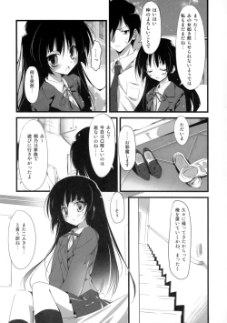 Page 6 of Ore no Kuroneko Root