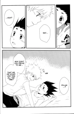 Page 11 of Memory Kiss