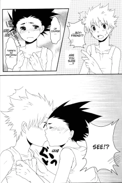 Page 9 of Memory Kiss