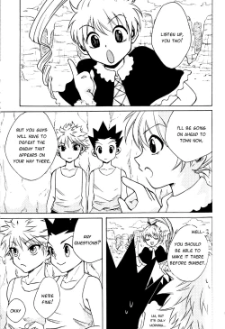 Page 4 of Ame no Nioi | The Scent of Rain