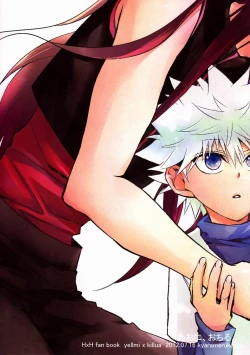 Page 30 of Aoni, Ochiru. | Fall into the Blue.