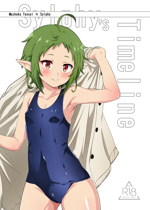 Download Sylphy no Timeline ni Nattara| Sylphy's Timeline