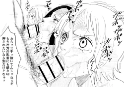 Page 41 of Nami Manga + various bonus