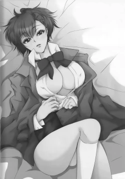 Page 31 of Rei Fortune