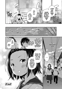 Page 24 of Dekoboko 11 | Uneven 11