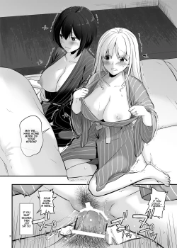 Page 39 of Haramaseya 3 DLO22