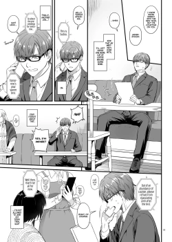 Page 5 of Haramaseya 3.5 DLO23