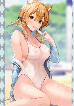 Page 15 of N,s A COLORS #15