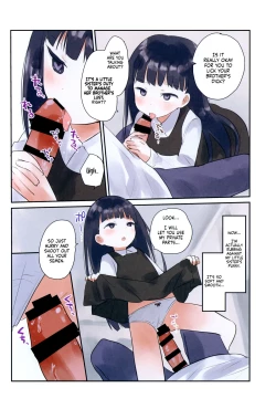 Page 3 of Imouto ni Saimin kakete mita. | I Tried to Hypnotize My Little Sister