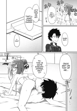 Page 11 of Hi Okuni Juuhachiban Izumo Inwai Kabuki