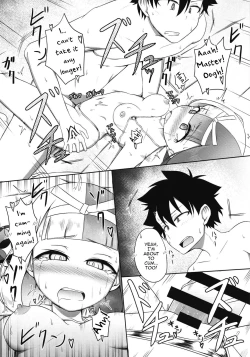 Page 21 of Hi Okuni Juuhachiban Izumo Inwai Kabuki