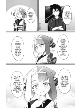 Page 5 of Hi Okuni Juuhachiban Izumo Inwai Kabuki