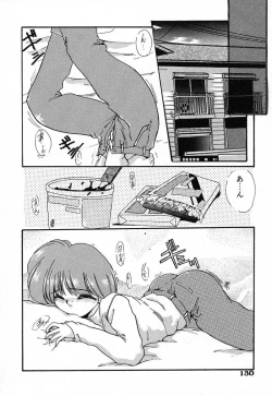 Page 130 of Nikuyoku Tengoku