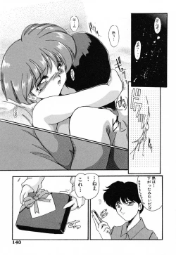 Page 143 of Nikuyoku Tengoku