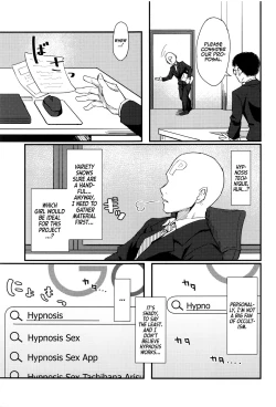 Page 2 of Pitch around!