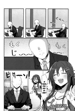 Page 3 of Pitch around!