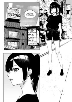 Page 2 of Hotel Visit