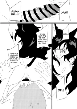 Page 29 of Dame Maid wa Bochama no OnaPet | Useless Maid is Young Master's Pet
