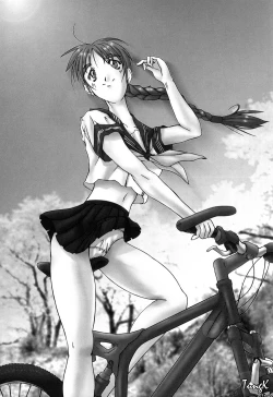 Page 58 of Ninja PIPER