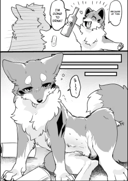 Page 2 of Ohanami Anaba Spot