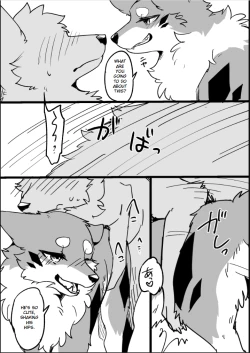 Page 5 of Ohanami Anaba Spot